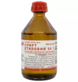 Етанол 96 розчин 96% по 100 мл у флаконі