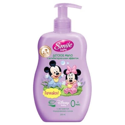 *Мило дитяче рідке Smile baby антибактеріальне 300мл