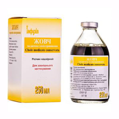 Жовч медичний рідкий консервований розчин по 250 мл у флаконі