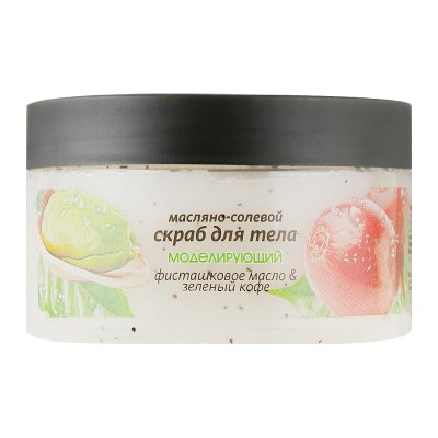 *Скраб Energy Vitamins д/тіла олійно-сольовий Моделюючий 250мл