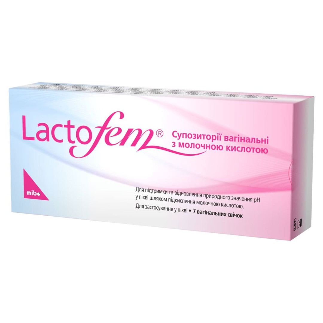 Лактофем супп.вагін. з молочною кислотою №7