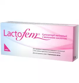 Лактофем супп.вагін. з молочною кислотою №7