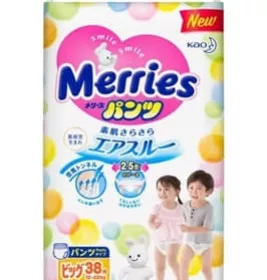 *Подгузники-трусики Merries для детей р. XL 12-22кг №38