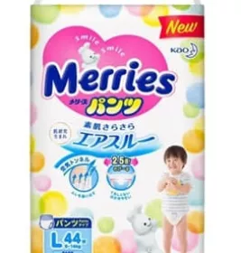 *Подгузники-трусики Merries для детей р. L 9-14кг №44