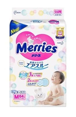 *Підгузки-трусики Merries для дітей р. M 6-11кг №64