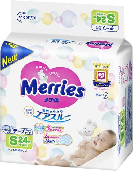 *Підгузки-трусики Merries для дітей р. S 4-8кг №24