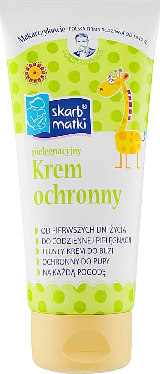 *Крем Skarb Matki захисний для немовлят та дітей 75мл