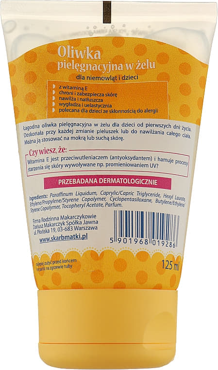 *Олія в гелі для догляду Skarb Matki з вітаміном E 125мл