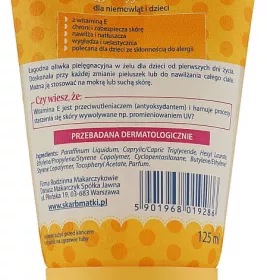 *Олія в гелі для догляду Skarb Matki з вітаміном E 125мл