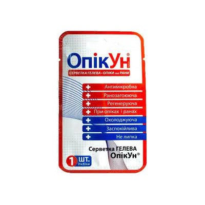Серветка гелева антимікробна ОпікУн 5 х 5 см №1