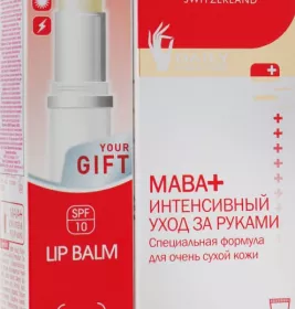 *Набор Mavala Крем для рук + Бальзам для губ