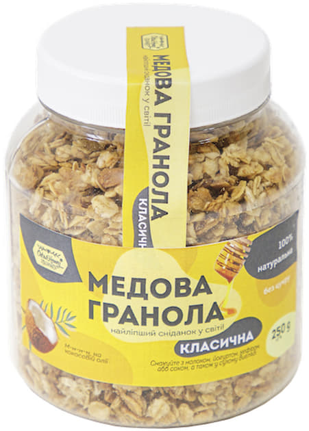 *Гранола Oats&Honey Классическая банка 250г *Гранола Oats&Honey Классическая банка 250г