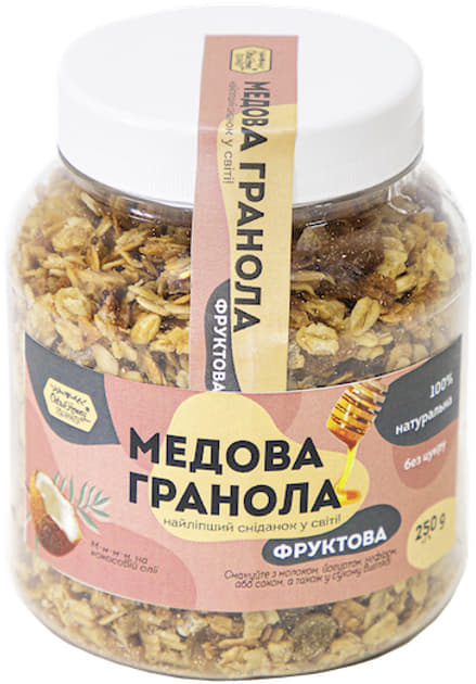 *Гранола Oats&Honey Фруктова банка 250г