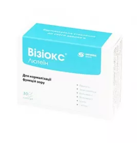 *Візіокс лютеін капс. №30