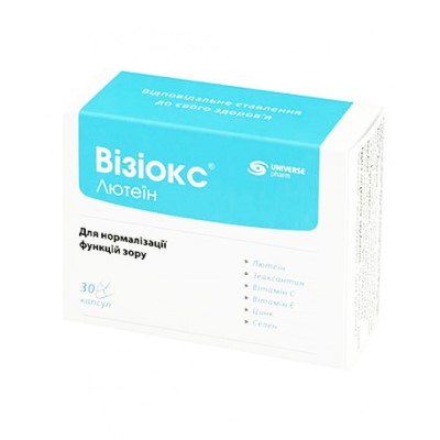 *Візіокс лютеін капс. №30