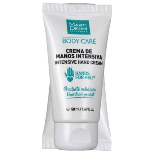 *Набір МартіДерм крем для рук інтенсивний 2*50мл