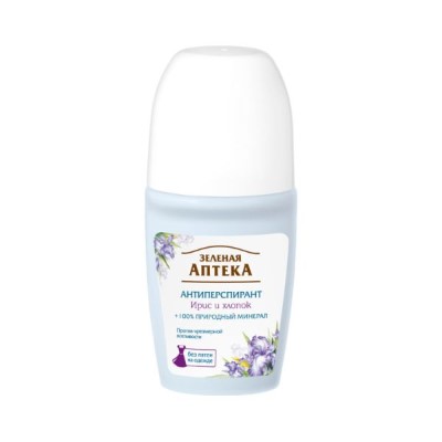 *Зелена Аптека антиперспірант Ірис-бавовна 50мл