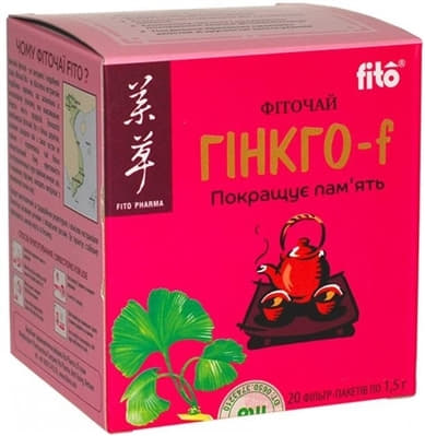 *Фіточай Гінго Білоба ф/п 1,5г №20 Fito