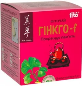 *Фіточай Гінго Білоба ф/п 1,5г №20 Fito
