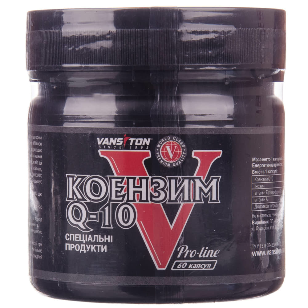 *Вансітон Коензим Q-10 капс.№60