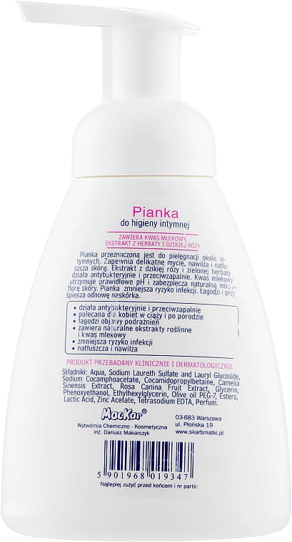 *Пена Skarb Matki Femina для интимной гигиены 250мл