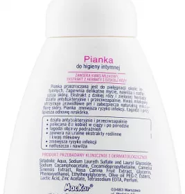 *Піна Skarb Matki Femina для інтимної гігієни 250мл