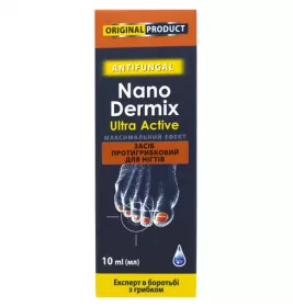 *Средство для ногтей Nanodermix Ultra Active 10мл
