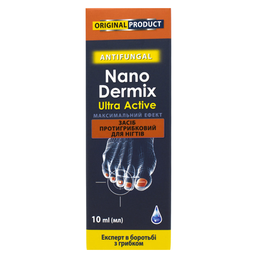 *Засіб для нігтів Nanodermix Ultra Active 10мл