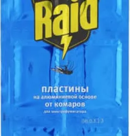 *Пластини для фумігатора Raid ламіновані №10