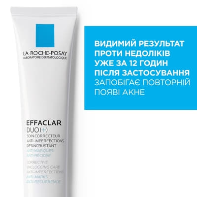 *ТЕСТЕР La Roche-Posay ЕФАКЛАР ДУО+ КОМПЛ КОРЕГ ЗАСІБ З АНТИРЕЦИД ДІЄЮ ДЛЯ ЖИРНОЇ, ПРОБЛ ШКІРИ 40 МЛ