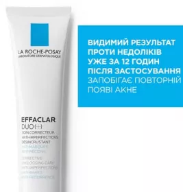 *ТЕСТЕР La Roche-Posay ЕФАКЛАР ДУО+ КОМПЛ КОРЕГ ЗАСІБ З АНТИРЕЦИД ДІЄЮ ДЛЯ ЖИРНОЇ, ПРОБЛ ШКІРИ 40 МЛ