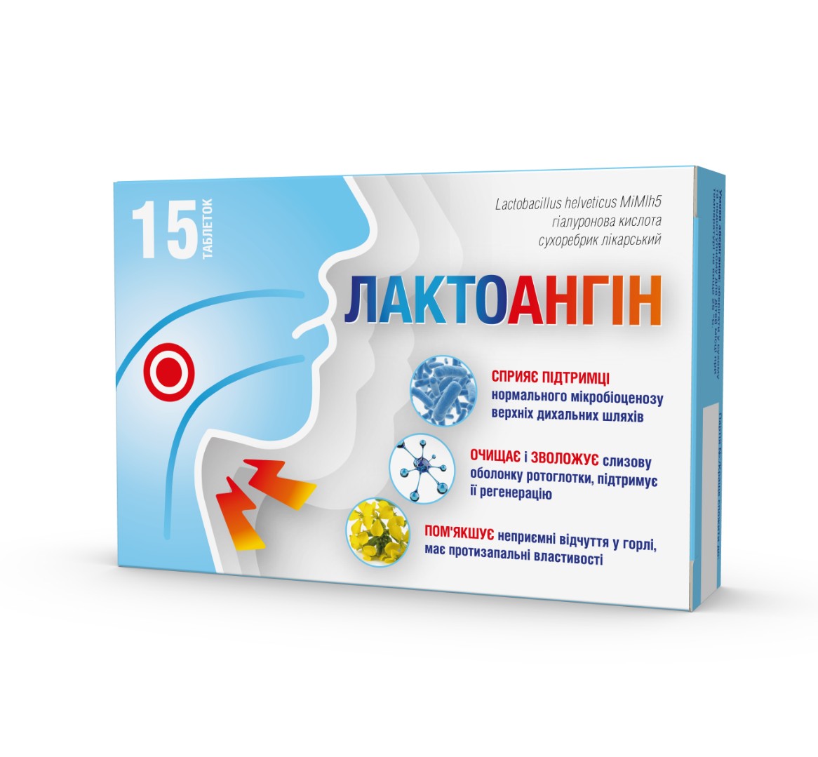 Лактоангін табл. 434мг №15