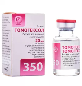 Томогексол розчин для ін'єкцій 350 мг йоду/мл по 20 мл у флаконі 1 шт.