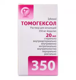 Томогексол розчин для ін'єкцій 350 мг йоду/мл по 20 мл у флаконі 1 шт.