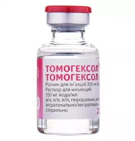 Томогексол розчин для ін'єкцій 350 мг йоду/мл по 20 мл у флаконі 1 шт.