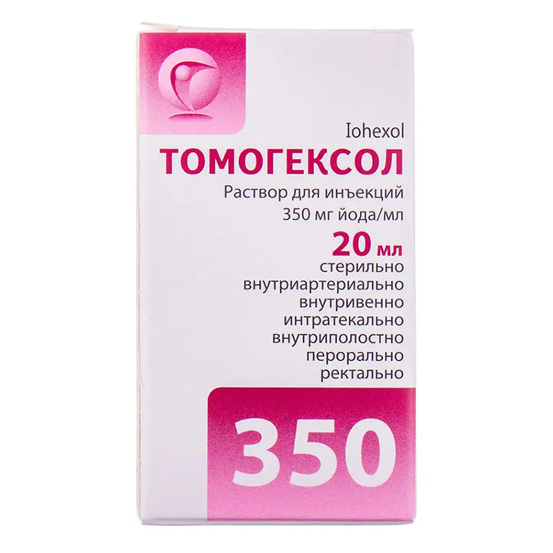 Томогексол розчин для ін'єкцій 350 мг йоду/мл по 20 мл у флаконі 1 шт.