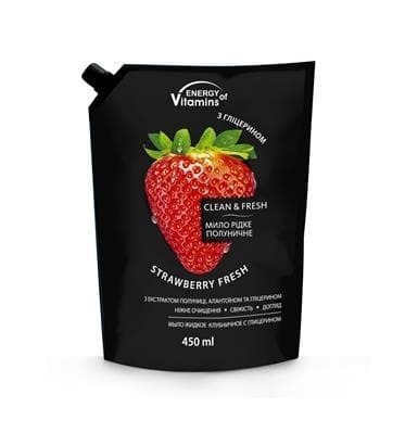 *Мыло жидкое Energy Vitamins клубничное 450мл *Мыло жидкое Energy Vitamins клубничное 450мл