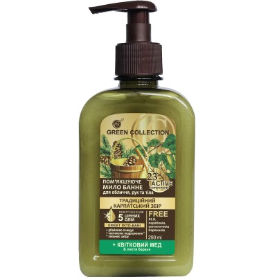 *Мыло Green Collection Традиционный карпатский сбор банное 290мл *Мыло Green Collection Традиционный карпатский сбор банное 290мл