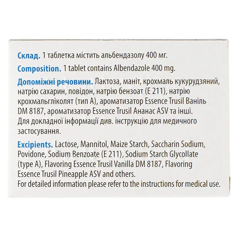 *Альбензі табл. 400мг №3