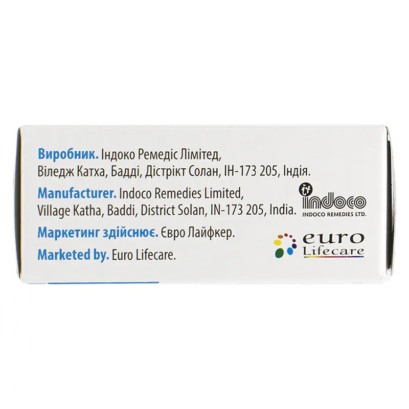 *Альбензі табл. 400мг №3