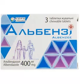 *Альбензі табл. 400 мг №3