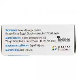 *Альбензі табл. 400мг №3