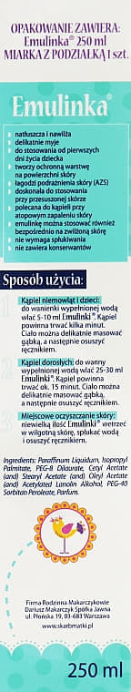 *Емульсія для ванни Skarb Matki олійна Емулінка 250мл