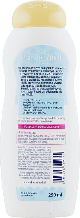 *Лосьйон для ванни Skarb Matki з оливковою олією 250мл