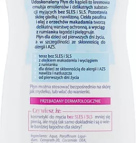 *Лосьйон для ванни Skarb Matki з оливковою олією 250мл