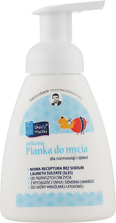 *Піна ніжна Skarb Matki для миття немовлят та дітей 250мл