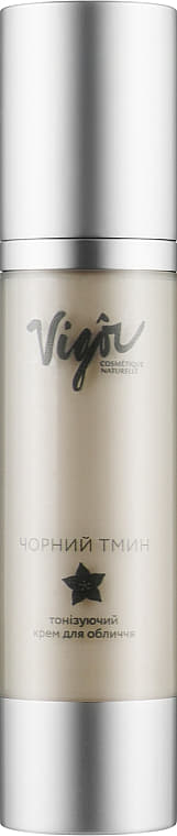 *Крем для обличчя Vigor CN тонізуючий Чорний кмин 10мл