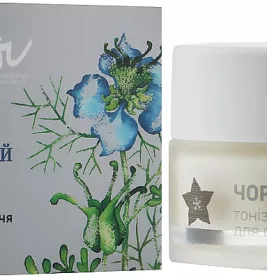 *Крем для обличчя Vigor CN тонізуючий Чорний кмин 10мл