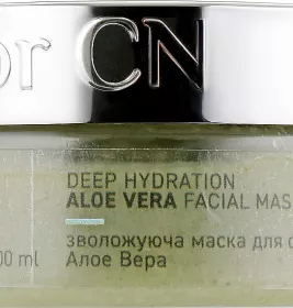 *Маска для лица Vigor CN Алоэ вера 100мл