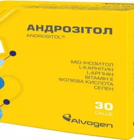 *Андрозітол пор. д/ор. р-ну саше №30